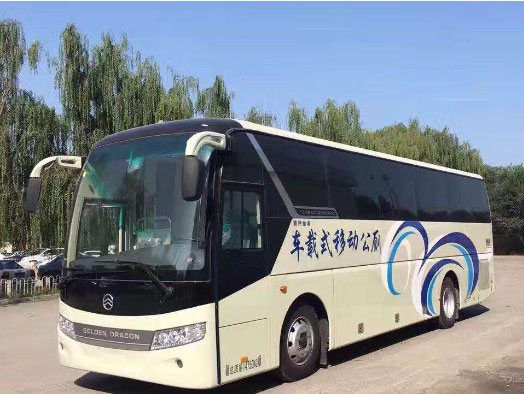 汉源车载型移动厕所