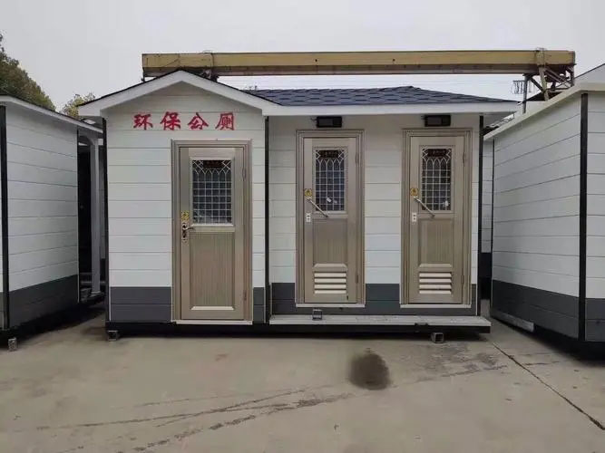 汉源移动厕所租赁